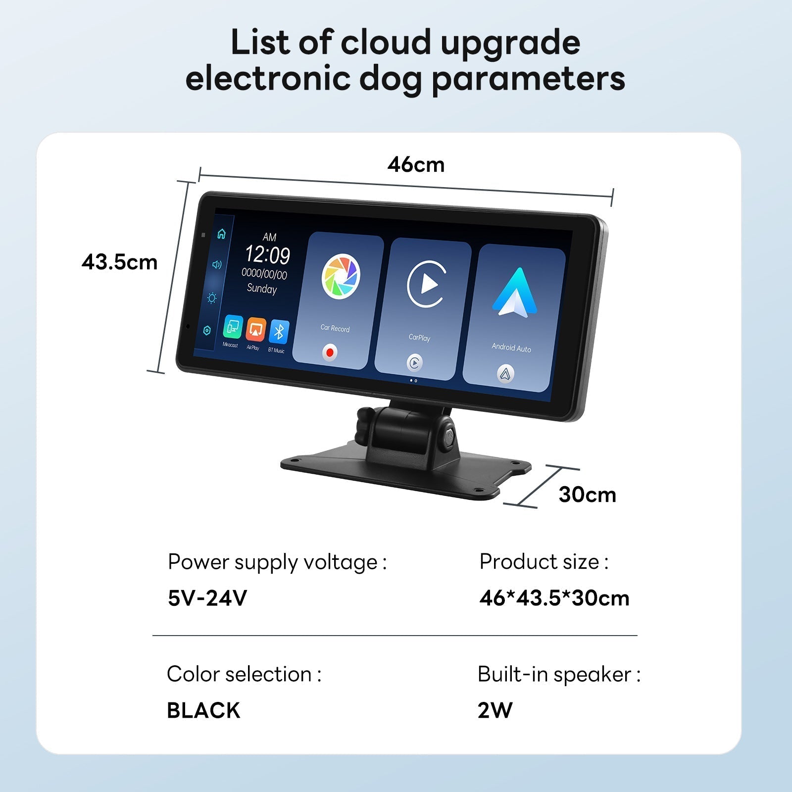 8.1-Inch Wireless Carplay Car Gps Navigation Device Car Fm Player Dash Recorder